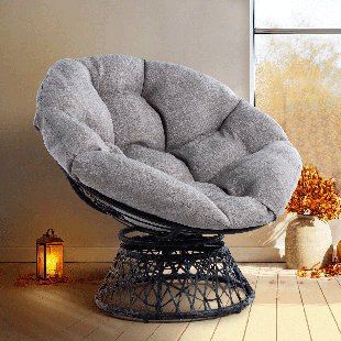 Lundell discount swivel armchair